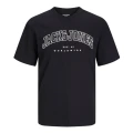 12258871- black 1200.webp